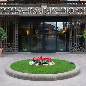 Appia Park Hotel